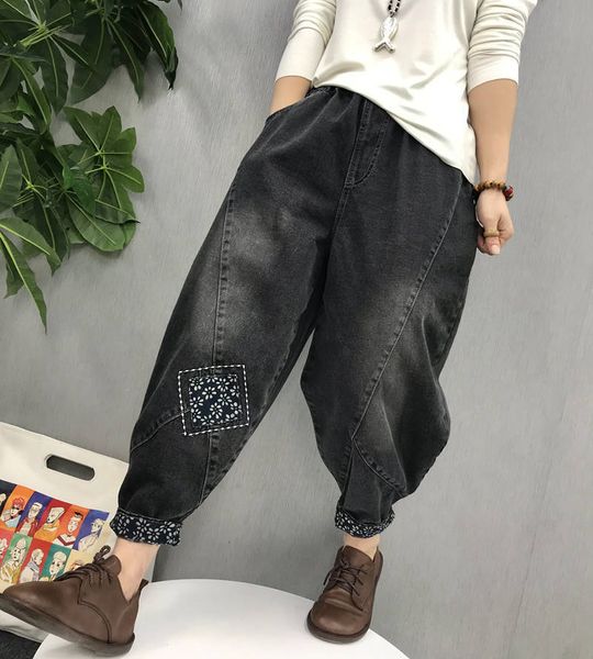 jeans Superior quality 2021 embroidered brim pants for loose female harem, Blue
jeans Superior quality 2021 embroidered brim pants for loose female harem, Blue