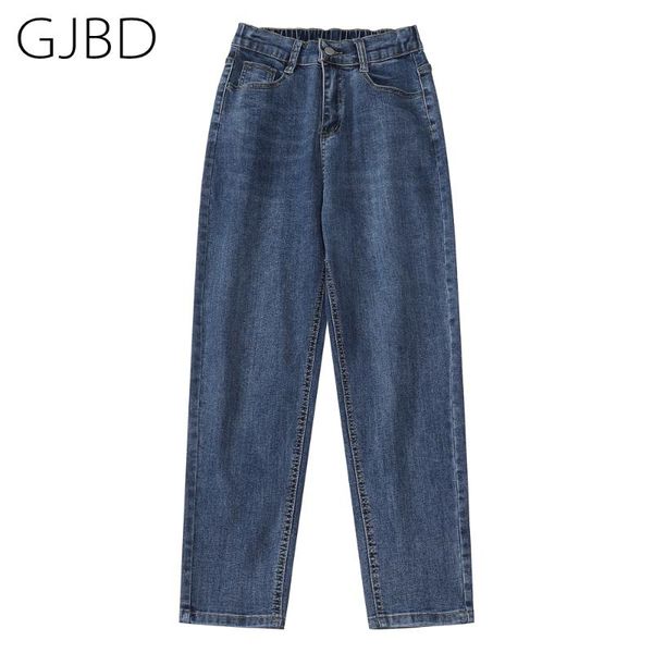 women's jeans 2021 spring casual streetwear high waist vintage straight versatile blue femme self cultivation ninth pants
women's jeans 2021 spring casual streetwear high waist vintage straight versatile blue femme self cultivation ninth pants