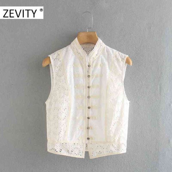 zevity women vintage stand collar hollow out embroidery sleeveless vest blouse lady chiffon patchwork chic shirt ls7141 210419, White
zevity women vintage stand collar hollow out embroidery sleeveless vest blouse lady chiffon patchwork chic shirt ls7141 210419, White