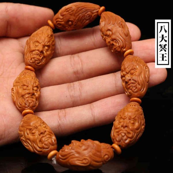 chinese style products hand carved olive core eight pluto bracelet high oil diy stationery handle
chinese style products hand carved olive core eight pluto bracelet high oil diy stationery handle