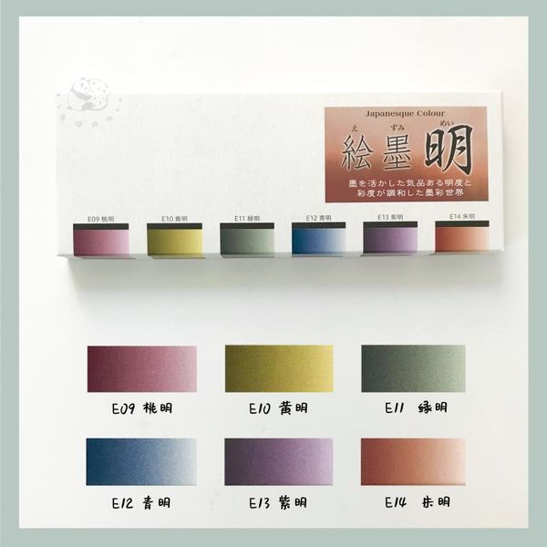 gift sets 2021 pearlescent 6 colors 1ml aliquot solid color watercolor paint art supplies for artist water set cn(origin)
gift sets 2021 pearlescent 6 colors 1ml aliquot solid color watercolor paint art supplies for artist water set cn(origin)