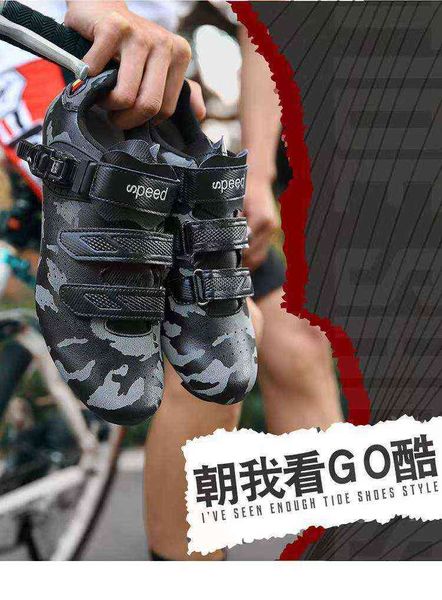 riding shoes, road bike lock mountain booster color changing luminous bicycle shoes for men and women, Black
riding shoes, road bike lock mountain booster color changing luminous bicycle shoes for men and women, Black