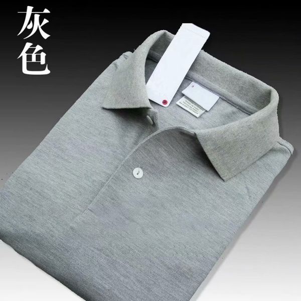 luxury t-shirts summer french fish solid polo shirt fashion simple loose large size short sleeve t-shirt men's, Black
luxury t-shirts summer french fish solid polo shirt fashion simple loose large size short sleeve t-shirt men's, Black