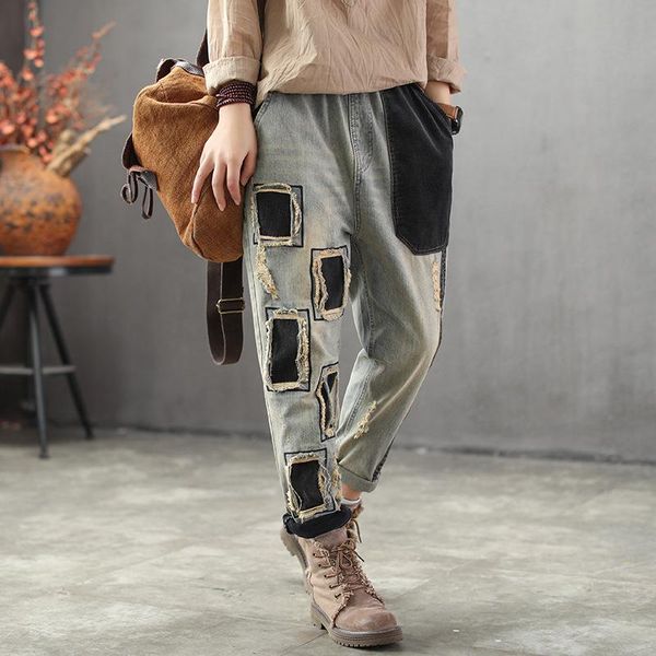 women's jeans 2021 arrival women spring fashion elastic waist vintage patchwork harem pant long casual plus size denim for, Blue
women's jeans 2021 arrival women spring fashion elastic waist vintage patchwork harem pant long casual plus size denim for, Blue