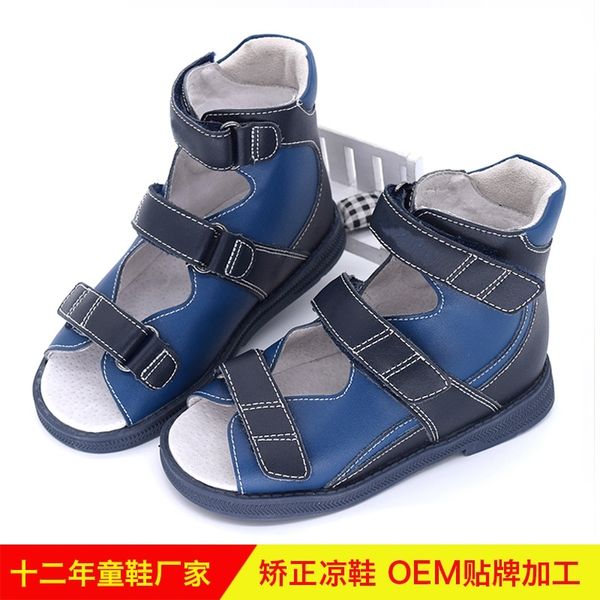 children's in spring summer children's inside and outside correction shoes, Black;red
children's in spring summer children's inside and outside correction shoes, Black;red