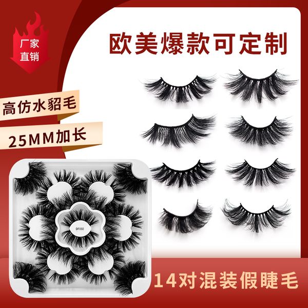 14pairs dramatic volume lashes bulk faux thick long wispy mink eyelashes pack short wholesales natural false eyelash
14pairs dramatic volume lashes bulk faux thick long wispy mink eyelashes pack short wholesales natural false eyelash