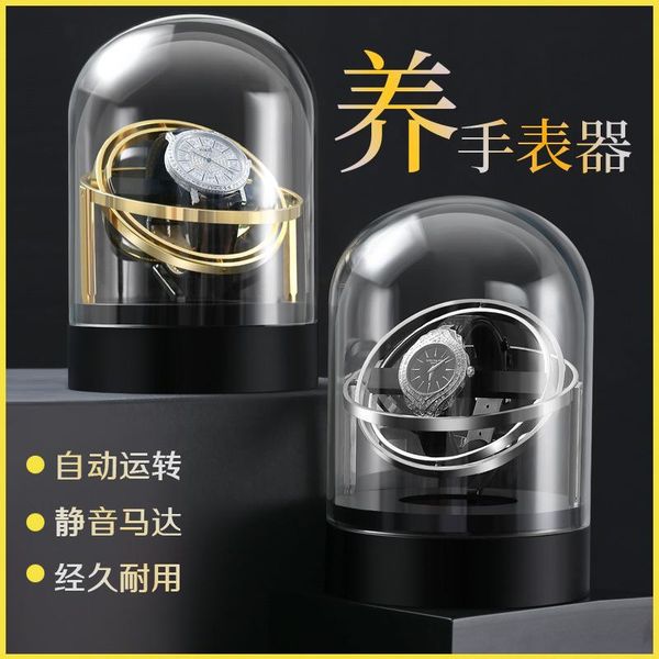 watch boxes & cases table shaker automatic hanical rotator upper chord device storage box rotating placer household, Black;blue
watch boxes & cases table shaker automatic hanical rotator upper chord device storage box rotating placer household, Black;blue