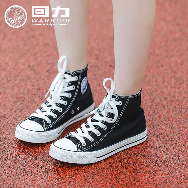 huili men's sho spring and autumn classic high canvas female students versatile trendy casual small white board
huili men's sho spring and autumn classic high canvas female students versatile trendy casual small white board
