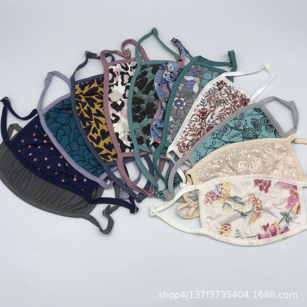 silk mulberry mask daily protection, ventilation, health, friendly, silk comfortable, thin, all kinds of digns and colors hanging ear
silk mulberry mask daily protection, ventilation, health, friendly, silk comfortable, thin, all kinds of digns and colors hanging ear