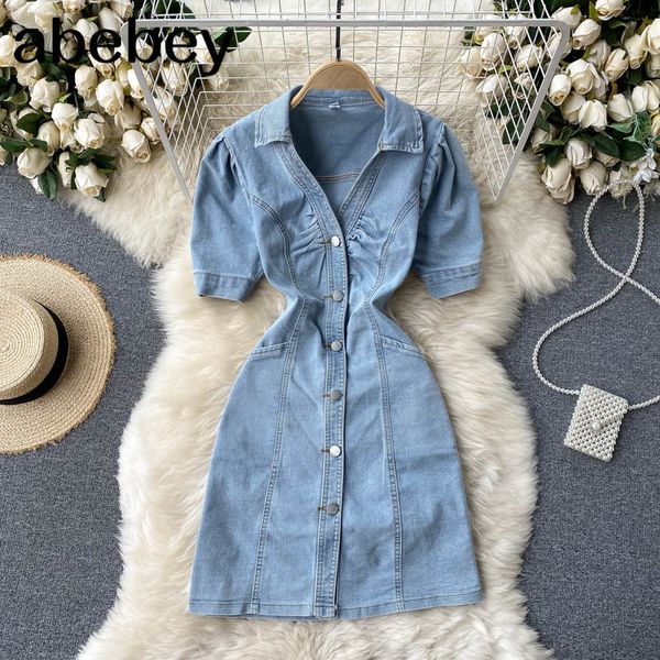 women solid dress retro v neck puff sleeve denim ruched slim summer boho beach short 210512, Black;gray
women solid dress retro v neck puff sleeve denim ruched slim summer boho beach short 210512, Black;gray