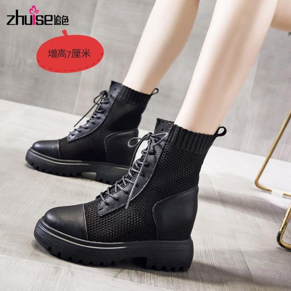 boots internally increased mesh summer thin breathable hollow thick-soled elastic short women 2021, Black
boots internally increased mesh summer thin breathable hollow thick-soled elastic short women 2021, Black