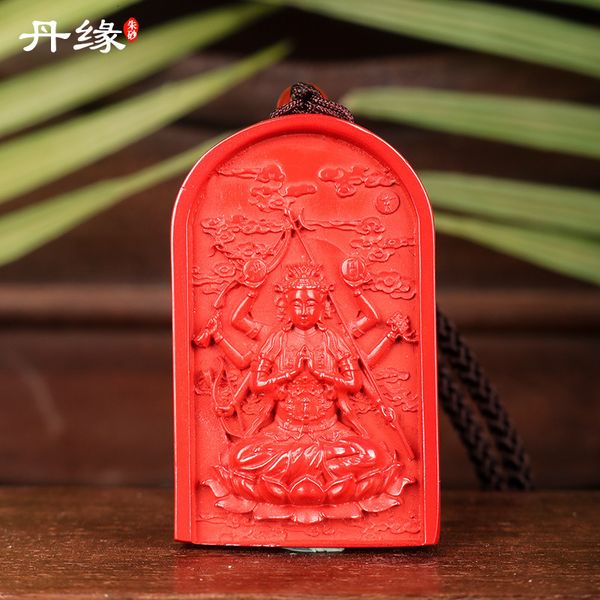 souvenirs guizhou wanshan danyuan cinnabar doumu yuanjun pendant men's and women's portable accessories
souvenirs guizhou wanshan danyuan cinnabar doumu yuanjun pendant men's and women's portable accessories