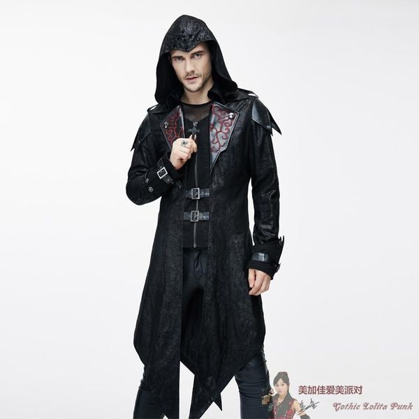 women's trench coats pending device fashion steampunk gothic detachable hat leather long windbreaker ct06901, Tan;black
women's trench coats pending device fashion steampunk gothic detachable hat leather long windbreaker ct06901, Tan;black