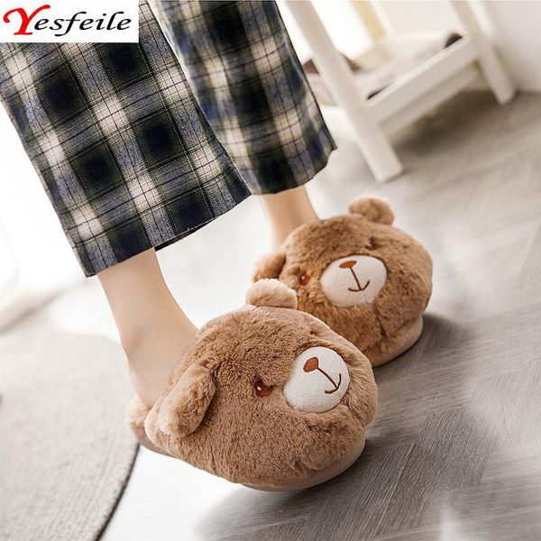 slippers brown/pink style at home indoor winter warm women soft slipper lovers dog house gilr shoes, Black
slippers brown/pink style at home indoor winter warm women soft slipper lovers dog house gilr shoes, Black