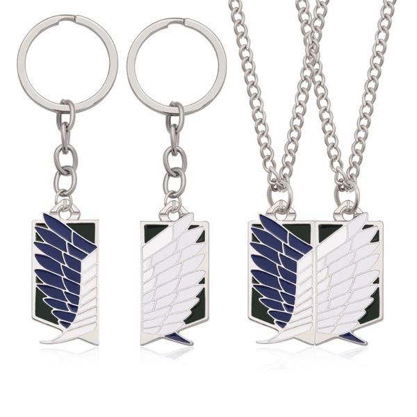 keychains pf660 japanese anime jiyuu no tsubasa pendant key chain keys ring holder creativity jewelry friend fans gifts, Silver
keychains pf660 japanese anime jiyuu no tsubasa pendant key chain keys ring holder creativity jewelry friend fans gifts, Silver