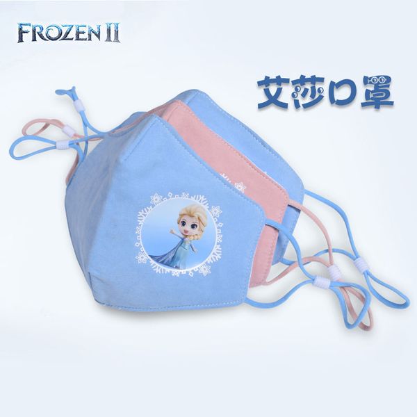 thin children's baby 3d three dimensional cute princs cartoon layer protection
thin children's baby 3d three dimensional cute princs cartoon layer protection