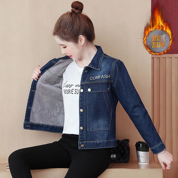 women's jackets jacket 2021 thick warm large wool collar slim fitting cotton padded short denim, Black;brown
women's jackets jacket 2021 thick warm large wool collar slim fitting cotton padded short denim, Black;brown