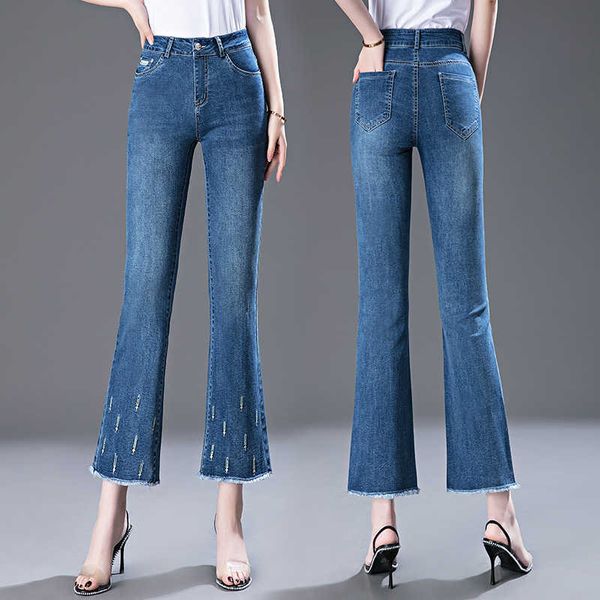micro lapped 2021 jeans women's summer thin, loose, high waist, thin and drooping, stretch flared capris, Blue
micro lapped 2021 jeans women's summer thin, loose, high waist, thin and drooping, stretch flared capris, Blue