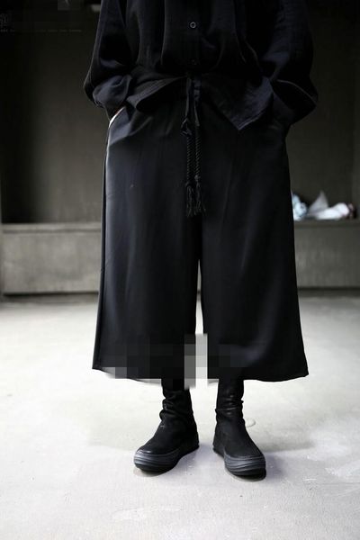 men's solid color lace up loose trend nine point pants skirt black versatile korean japanese fashion personality
men's solid color lace up loose trend nine point pants skirt black versatile korean japanese fashion personality