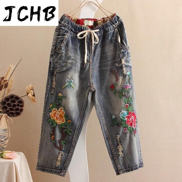 embroidery ankle-length high waist loose jean pant clothes women vintage hipster streetwear big pockets women's clothing jeans, Blue
embroidery ankle-length high waist loose jean pant clothes women vintage hipster streetwear big pockets women's clothing jeans, Blue