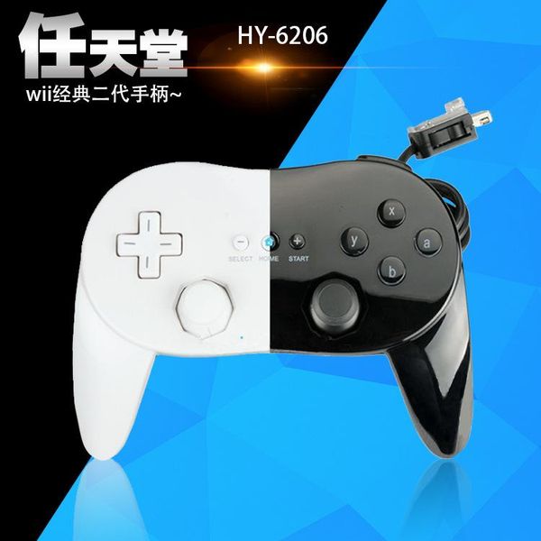 game controllers & joysticks 2021 classic wired controller gaming remote pro gamepad joypad joystick for wii second generatio
game controllers & joysticks 2021 classic wired controller gaming remote pro gamepad joypad joystick for wii second generatio