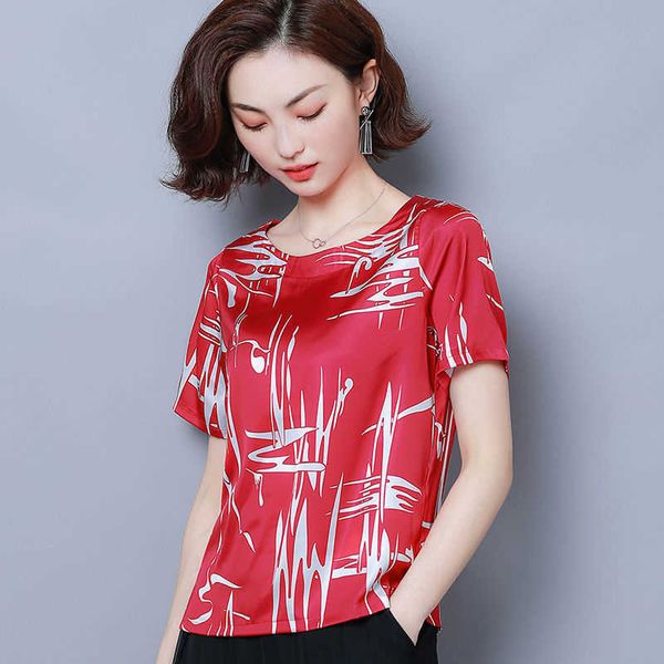 imitate sild women spring summer style comforttable blouses shirts lady casual short sleeve o-neck blusas df2910 210609, White
imitate sild women spring summer style comforttable blouses shirts lady casual short sleeve o-neck blusas df2910 210609, White