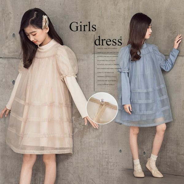 girl's dresses girls mesh dress 2021 spring long-sleeve fashion kids party for princess teen clothes 10 12 13 years, Red;yellow
girl's dresses girls mesh dress 2021 spring long-sleeve fashion kids party for princess teen clothes 10 12 13 years, Red;yellow