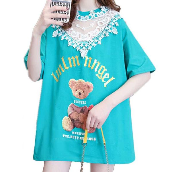 women's t-shirt 2021 fashion summer women casual round neck tshirt lace hollow stitching short sleeve shirt bear print kawaii streewear, White
women's t-shirt 2021 fashion summer women casual round neck tshirt lace hollow stitching short sleeve shirt bear print kawaii streewear, White