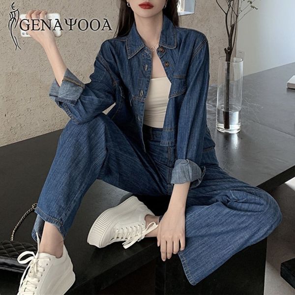 genayooa korean jeans two set casual demin peice pants streetwear tracksuit outfits 2 piece club sets women 210417, White
genayooa korean jeans two set casual demin peice pants streetwear tracksuit outfits 2 piece club sets women 210417, White