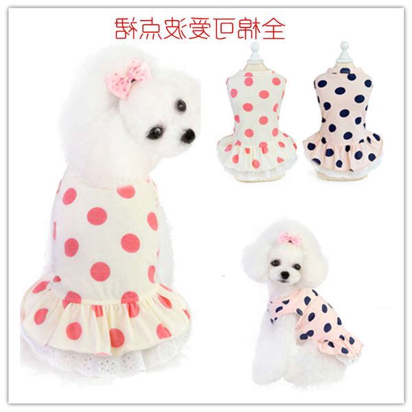 the dog clothes teddy spring and summer dog clothing pet supplies polka dot skirt
the dog clothes teddy spring and summer dog clothing pet supplies polka dot skirt