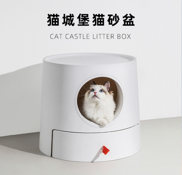 cat grooming castle litter basin closed splash proof deodorant nest drawer type large toilet pet products
cat grooming castle litter basin closed splash proof deodorant nest drawer type large toilet pet products