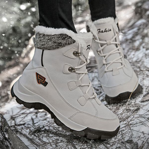 winter plush high shoes snow boots men's fur one outdoor casual cotton women's large
winter plush high shoes snow boots men's fur one outdoor casual cotton women's large