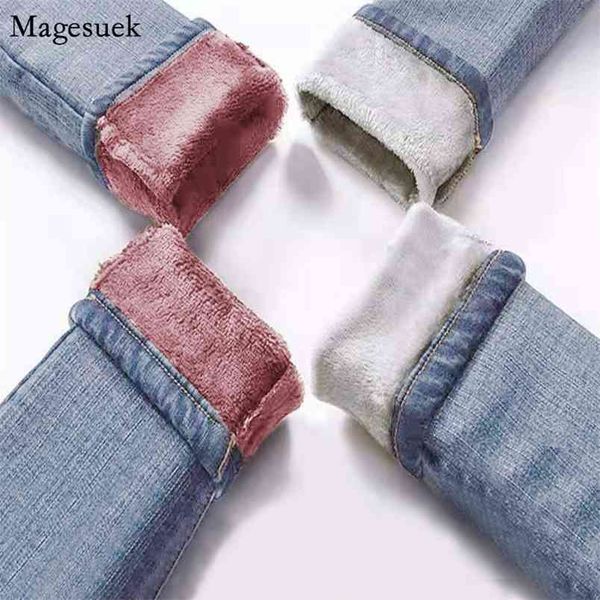autumn winter warm jeans women high waisted femme long pantalones velvet blue thicken cotton denim trousers 11371 210512
autumn winter warm jeans women high waisted femme long pantalones velvet blue thicken cotton denim trousers 11371 210512