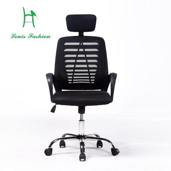 home office computer chair mesh wheel comfortable with bow five-star feet living room furniture
home office computer chair mesh wheel comfortable with bow five-star feet living room furniture