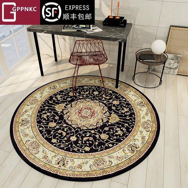 blankets living room round carpet bedroom chair leg ser balcony mat american tea table cloth household basket non-slip blanket
blankets living room round carpet bedroom chair leg ser balcony mat american tea table cloth household basket non-slip blanket