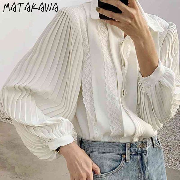 matakawa single breasted pleated lantern sleeve blouse women korean chic lapel ladies shirt loose lace stitching blusas 210513, White
matakawa single breasted pleated lantern sleeve blouse women korean chic lapel ladies shirt loose lace stitching blusas 210513, White