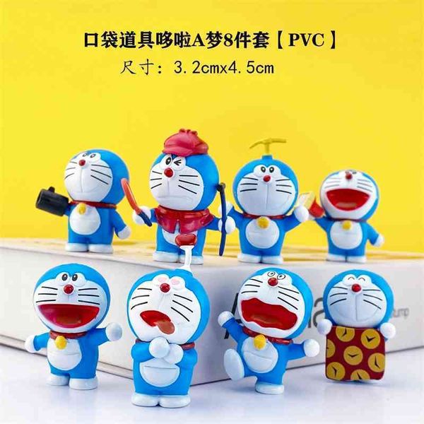 8 pocket doraemon cake ornaments treasure chest robot cat hand doll car ornament model
8 pocket doraemon cake ornaments treasure chest robot cat hand doll car ornament model