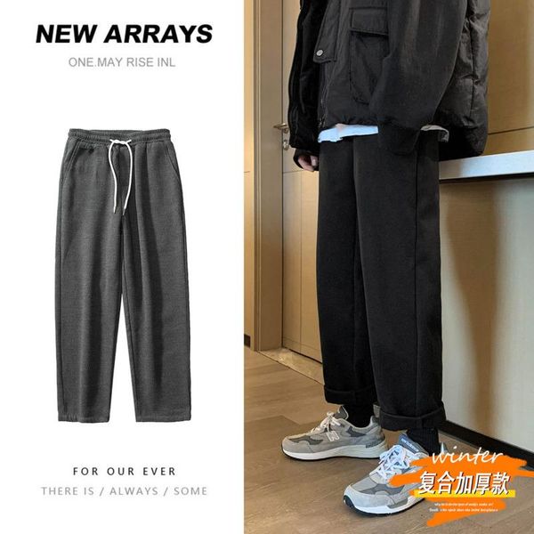 men's pants winter woolen fashion solid color drawstring casual men streetwear loose korean style straight trousers mens, Black
men's pants winter woolen fashion solid color drawstring casual men streetwear loose korean style straight trousers mens, Black