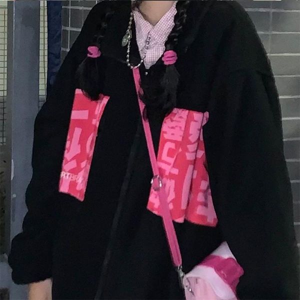 women's knits & tees zipper jacket women ins autumn winter lamb plush korean version of harajuku preppy loose long-sleeved lapel cardig, White
women's knits & tees zipper jacket women ins autumn winter lamb plush korean version of harajuku preppy loose long-sleeved lapel cardig, White