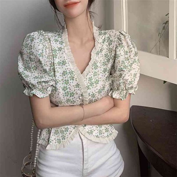 floral shirt blouse female design sense niche short lace sleeve summer french retro 210529, White
floral shirt blouse female design sense niche short lace sleeve summer french retro 210529, White
