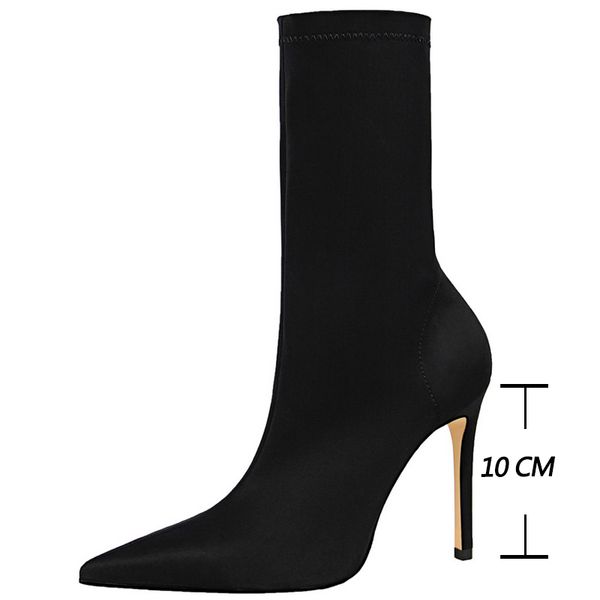 ankle boots for women stretch fabric socks boots women stilettos autumn winter boots pointed toe high heels women booties1, Black
ankle boots for women stretch fabric socks boots women stilettos autumn winter boots pointed toe high heels women booties1, Black