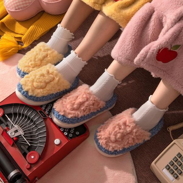 slippers fluffy plush couple cotton for men and women fall/winter warmth, male casual home female, Black
slippers fluffy plush couple cotton for men and women fall/winter warmth, male casual home female, Black