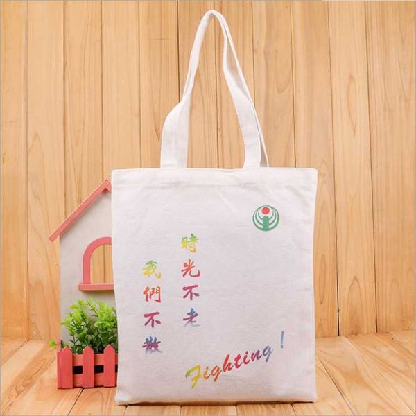 gift wrap folding shopping bag eco-friendly reusable portable shoulder fashion colorful chinese characters customizable logo
gift wrap folding shopping bag eco-friendly reusable portable shoulder fashion colorful chinese characters customizable logo
