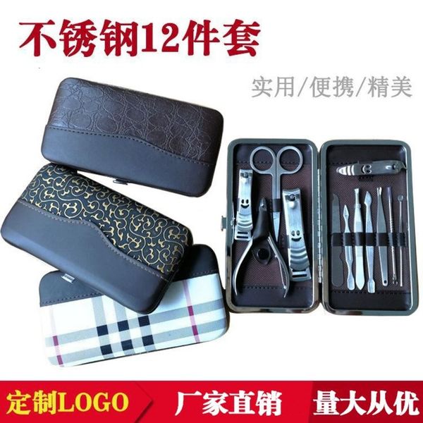 12 piece manicure beauty tool nail clipper pedicure set 
12 piece manicure beauty tool nail clipper pedicure set