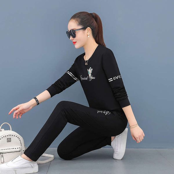 tracksuits spring and women's autumn fashion cotton printed long sleeve sweater pants sportswear set, Gray
tracksuits spring and women's autumn fashion cotton printed long sleeve sweater pants sportswear set, Gray