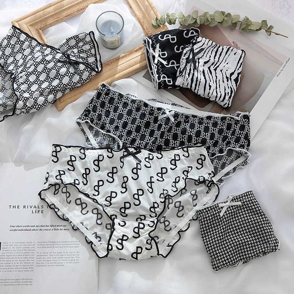 briefs panties soft cute bag hip triangle milk silk seamless ice girl low waist fast dry, Black;white
briefs panties soft cute bag hip triangle milk silk seamless ice girl low waist fast dry, Black;white