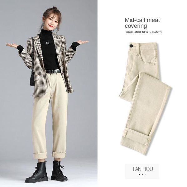 women's jeans korean version of pants beige casual straight loose high waist slimming, Blue
women's jeans korean version of pants beige casual straight loose high waist slimming, Blue