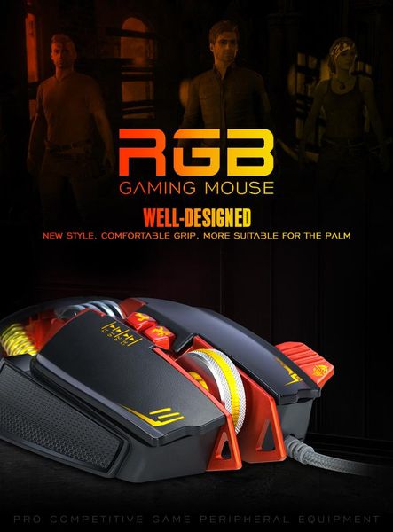 mice game artifact mechanical gaming mouse cable computer desklapuniversal mute accessories
mice game artifact mechanical gaming mouse cable computer desklapuniversal mute accessories