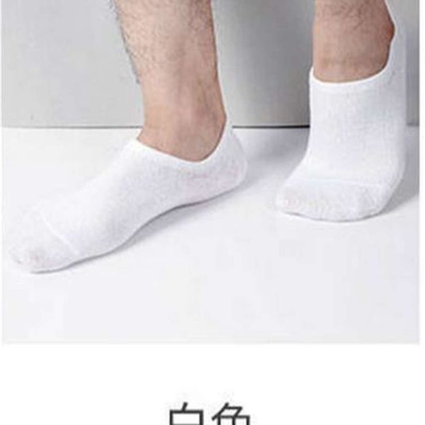men's summer thin 0412 cotton socks invisible low-side and short cylinder, Black
men's summer thin 0412 cotton socks invisible low-side and short cylinder, Black