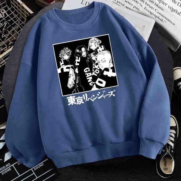 tokyo avenger men's hoodie, wool crew neck sweater, loose harajuku street cloth, autumn fashion, Black
tokyo avenger men's hoodie, wool crew neck sweater, loose harajuku street cloth, autumn fashion, Black